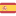 Español