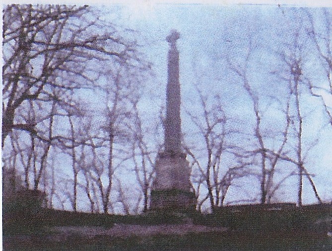 monumento-carlista-en-el-Alto-de-Sto-Domingo